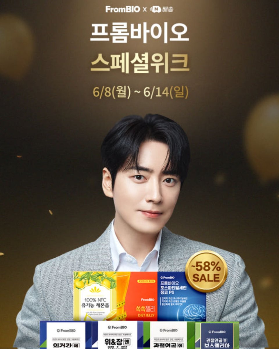 mindlle07's tweet photo. 소화력떨어져서 매스틱 사러갔다가 정신잃고 사진 저장하는나
작년 완깐머리에 남색수트때 하앤 올려줄때 그리워 https://t.co/tI7j2gGbo5