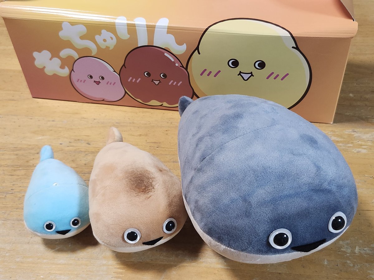 89kaworu's tweet photo. ミスドのもっちゅりん買えました🍩
モチモチで美味しかったです🥰 https://t.co/BPUKz2P67i
