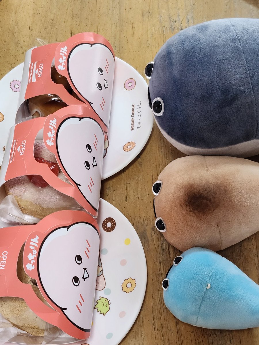 89kaworu's tweet photo. ミスドのもっちゅりん買えました🍩
モチモチで美味しかったです🥰 https://t.co/BPUKz2P67i