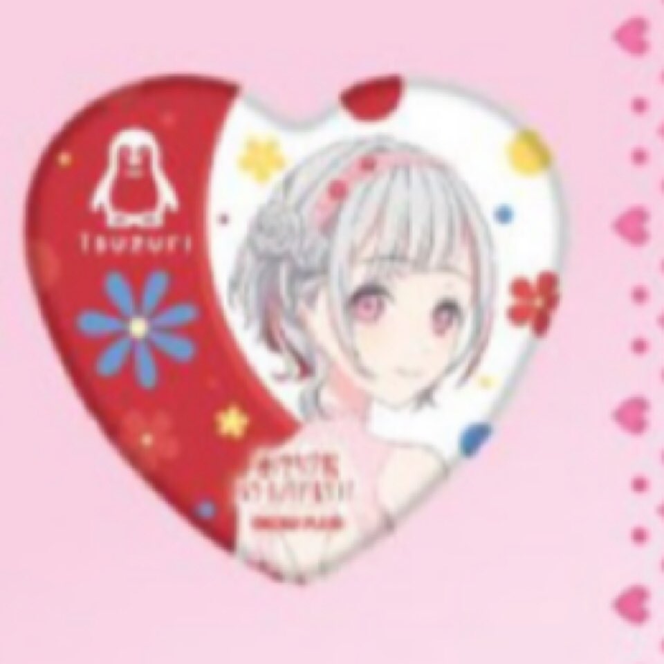 交換】ラブライブ 蓮ノ空 POP UP SHOPアトレ秋葉原 ミニくじ 譲)C賞