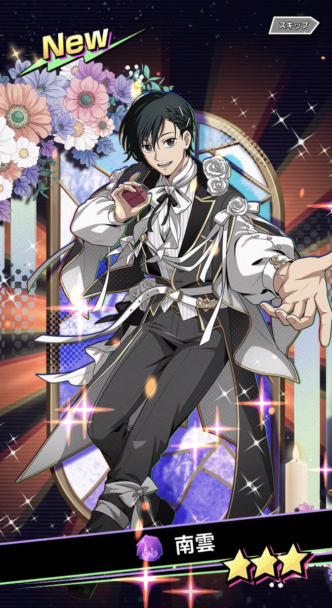 NG___79451's tweet photo. 𝟐𝟎𝟐𝟔𝟎𝟔𝟏𝟐 💍🤍 https://t.co/Kqe4KhTf9P