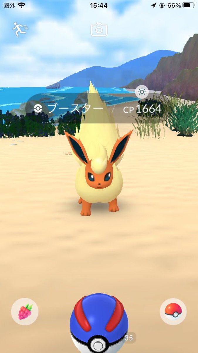 Tomapyon1963's tweet photo. #ポケモンGO
百道浜ブースター☀️
暑い🫠 https://t.co/7mI4gKpMNH