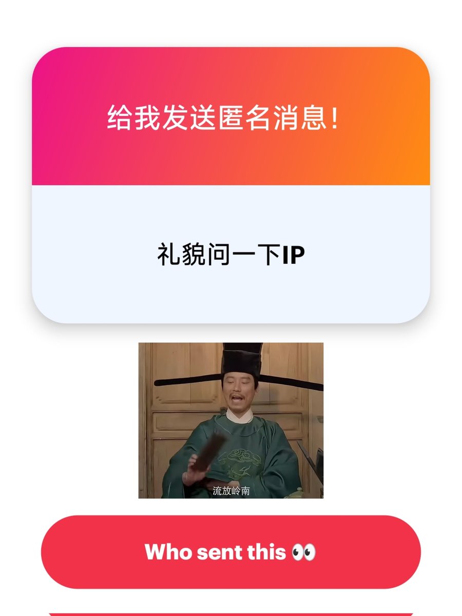 Steinkelln9548's tweet photo. 已经��记有留言盒这回事了
今天回复一下 https://t.co/5r06JcTdLA