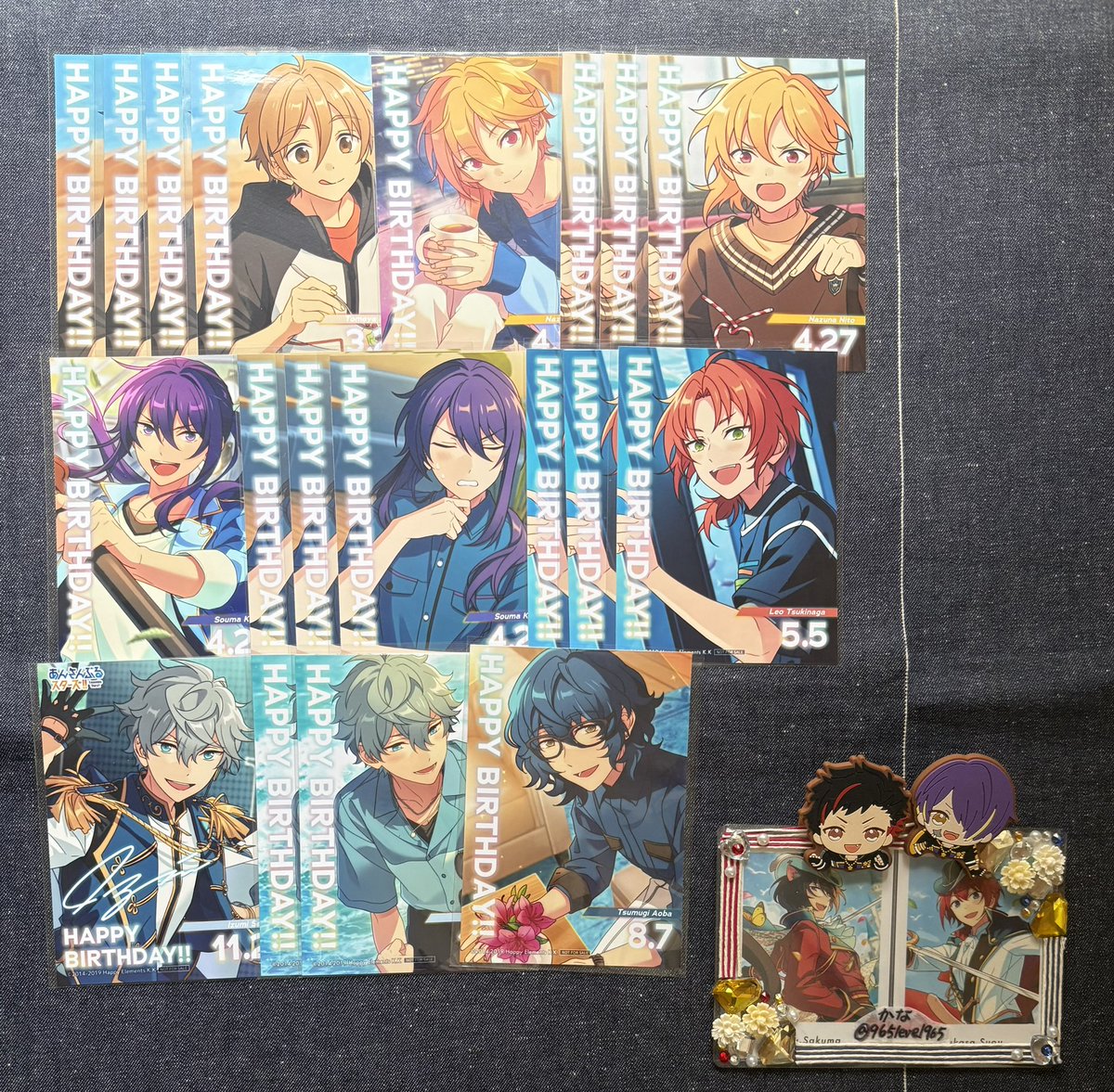 交換】あんスタ アニカフェ バースデーブロマイド バーブロ バースデー