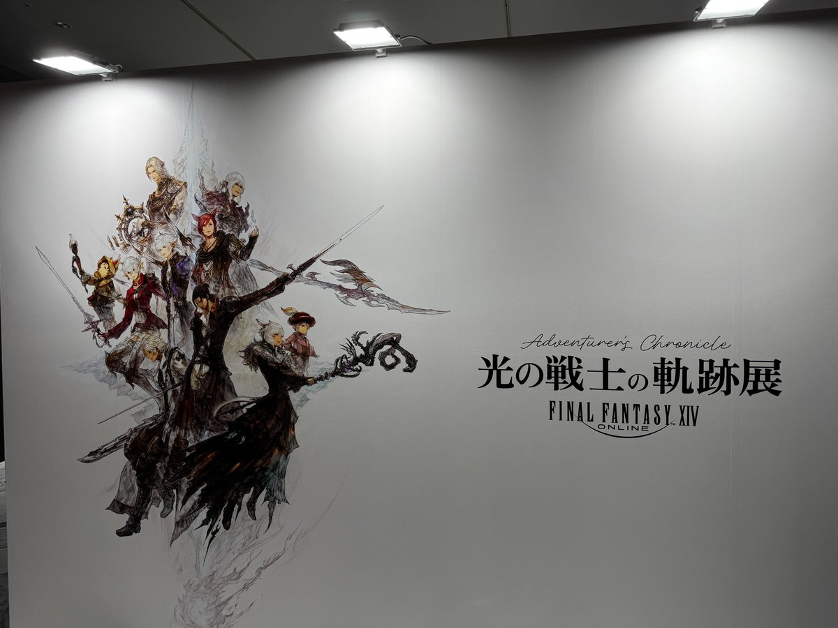hptLab's tweet photo. 行ってきたよ☺️ https://t.co/MB0gc7vP67