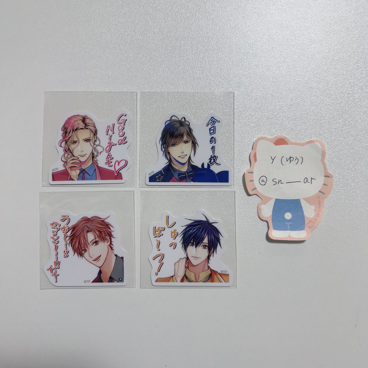 sn____ar's tweet photo. 【交換】ツキプロ ツキショ ビビラン 特典 ブロマイド ステッカー

譲：昂輝、涼太、里津花、壱流、望、剣介

求：英知(バーブロは特典ブロマイド優先)

郵送でのお取引
ご連絡をお待ちしております。 https://t.co/NBHH4y75Ee