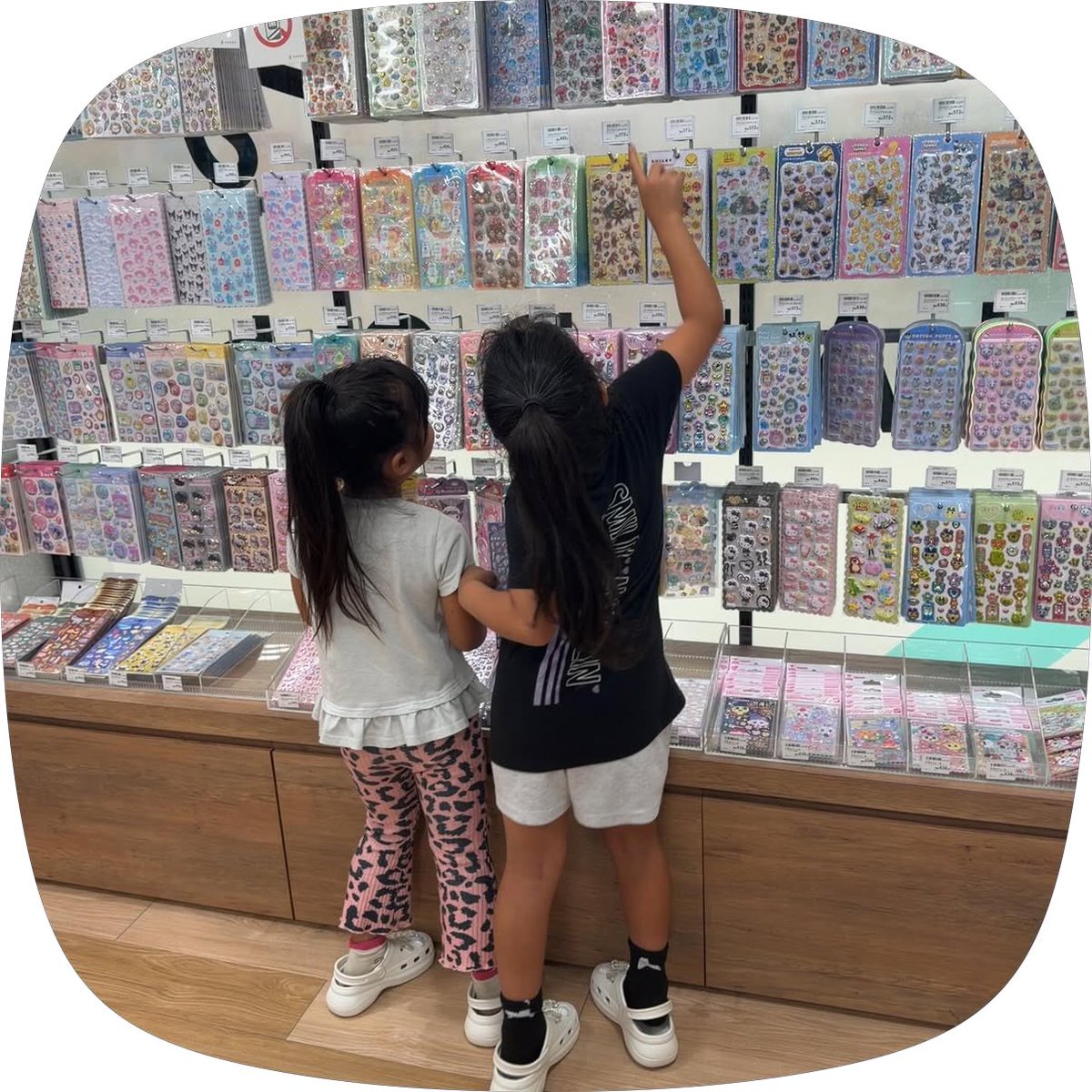 aysk0925's tweet photo. 学校おわりデート🕺 https://t.co/3dorS11KAA