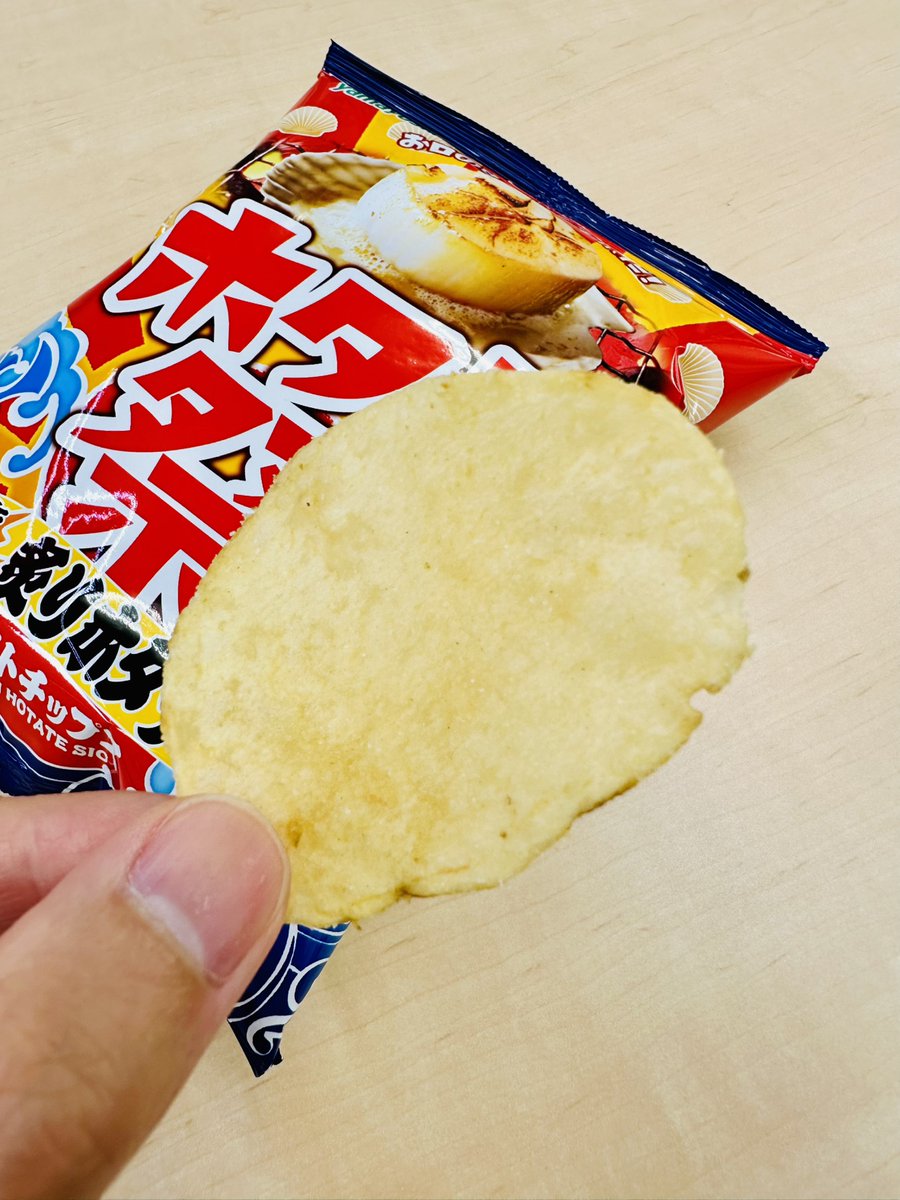 ポテチ☆ みんなに宣伝します🐮！ 絶賛！全国のコンビニで先行販売中！ 【新商品