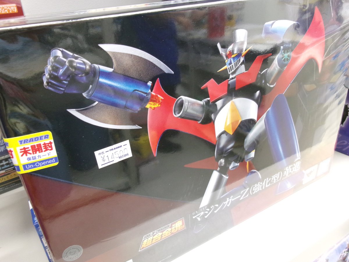本店4階】 マジンガーZ 入荷！海外のお客様から問い合わせの多いアニメ