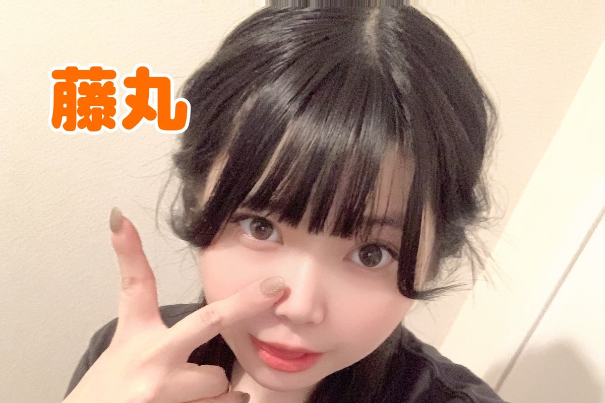 tokyoguild003's tweet photo. 🌂6月12日(金)ギルド赤坂見附🌂
📍赤坂見附駅から徒歩2分
🌠18時～5時まで営業

=======================
ゆえ@guild_yue 18-5（休憩有）
らく@guild_raku 18-22
藤丸@guild_Fujimaru 19-23
こはね@guild_kohane 23-5

#アニソンバー https://t.co/SY3GWcAhg9