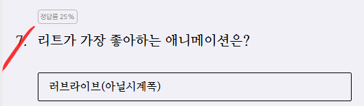 Rrrr_it's tweet photo. ㅋㅋㅋㅋㅋㅋㅋㅋㅋㅋㅋㅋㅋㅋㅋㅋㅋㅋㅋㅋㅋㅋㅋㅋㅋㅋㅋㅋㅋㅋㅋㅋㅋㅋㅋㅋㅋㅋㅋㅋㅋㅋ https://t.co/aKy9vXLb6u