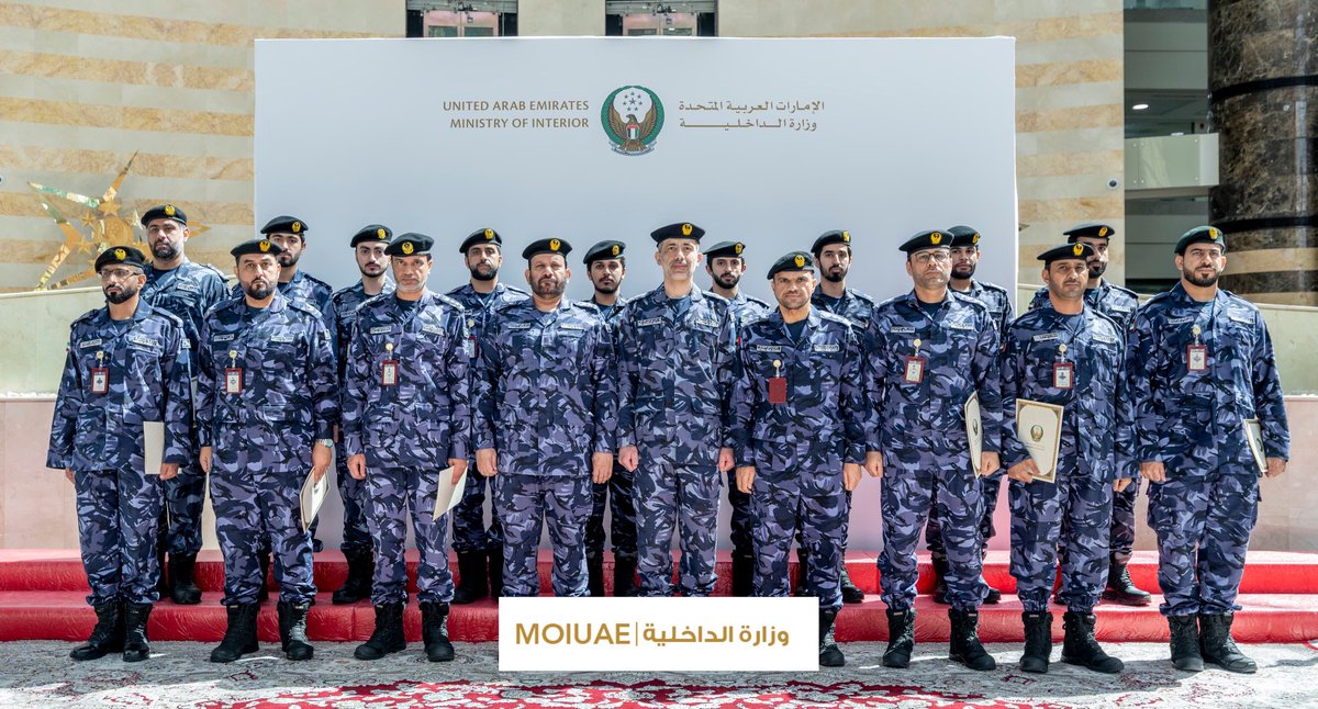 moiuae's tweet photo. وزارة الداخلية تكرم المتفوقين في برامج التدريب التخصصية

MOI Recognizes Top Trainees in 
Specialized Training Programs

التفاصيل 

https://t.co/TtavTu84aN
Details 

https://t.co/V6UsvBeQRz https://t.co/lGqhUpX3Yd