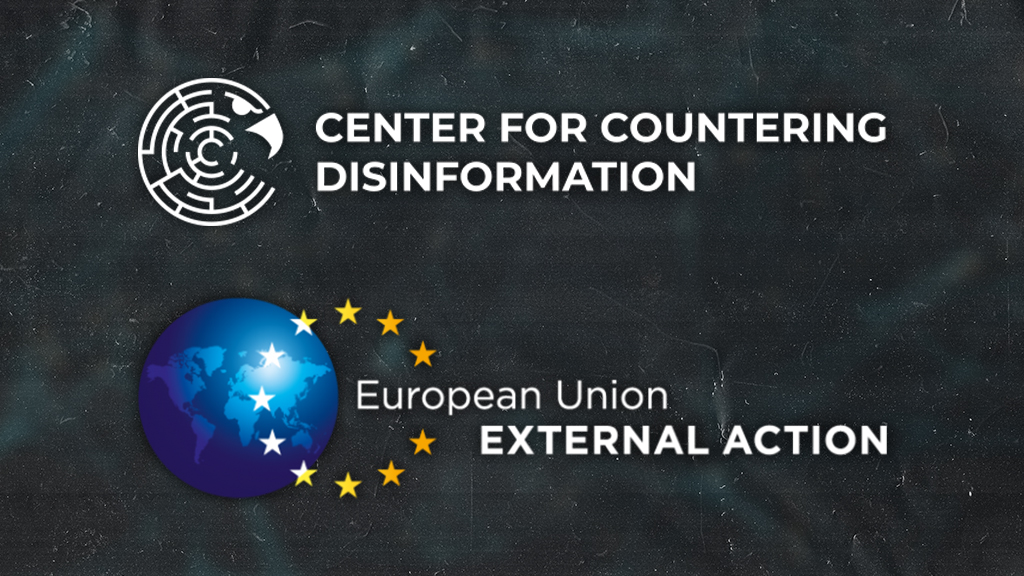 CforCD's tweet photo. On 23 June this year, the Center for Countering Disinformation, in collaboration with the @eu_eeas , will publish an analytical report regarding russian information threats aimed at Ukraine's European future.

On this day in 2022, Ukraine was granted EU candidate status. https://t.co/XcWPQsoHYC