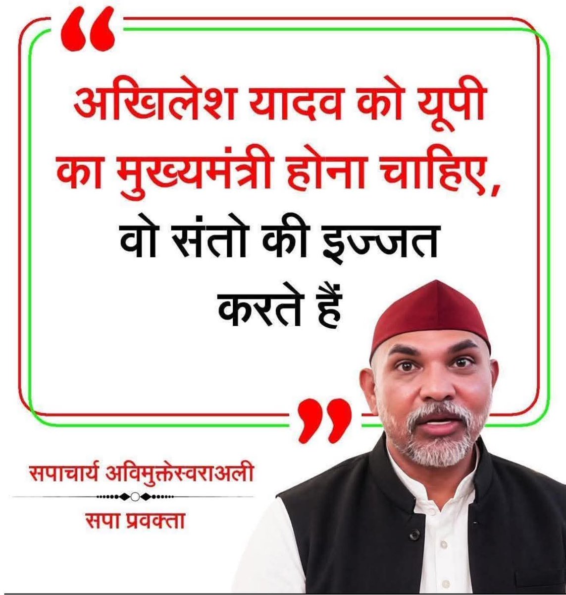 Rajput_of_Raj_'s tweet photo. https://t.co/gZtHfc4n6O