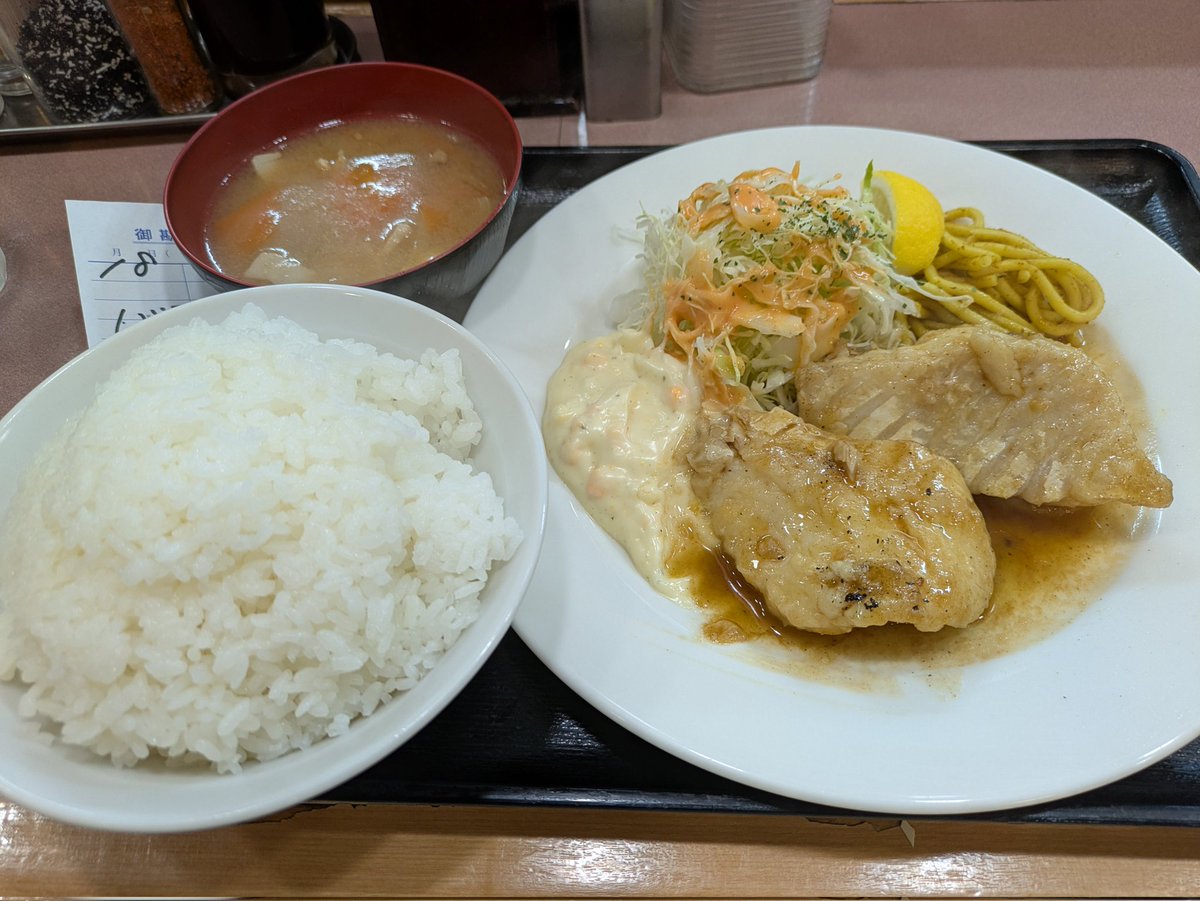 GAKIofficialweb's tweet photo. うんざりするニュースばっかだからしょうもないけど最近食ったもの載せとくわ
定食挟んで結局ラーメンばっか
オセロルールなら全部ラーメンだ https://t.co/520LecG06Z