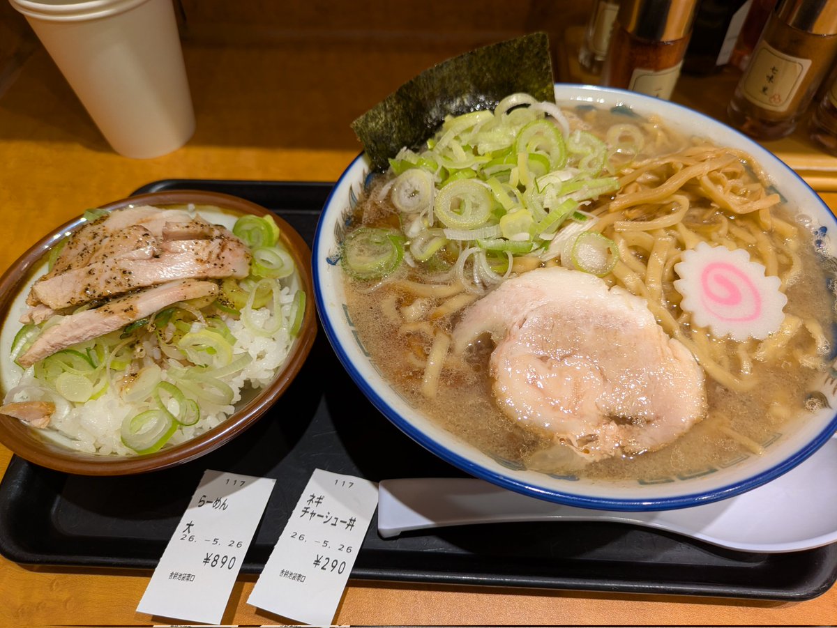 GAKIofficialweb's tweet photo. うんざりするニュースばっかだからしょうもないけど最近食ったもの載せとくわ
定食挟んで結局ラーメンばっか
オセロルールなら全部ラーメンだ https://t.co/520LecG06Z