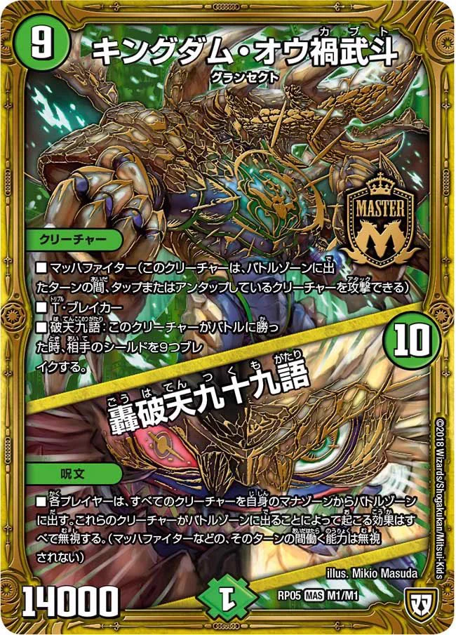 デネブログ on X: 