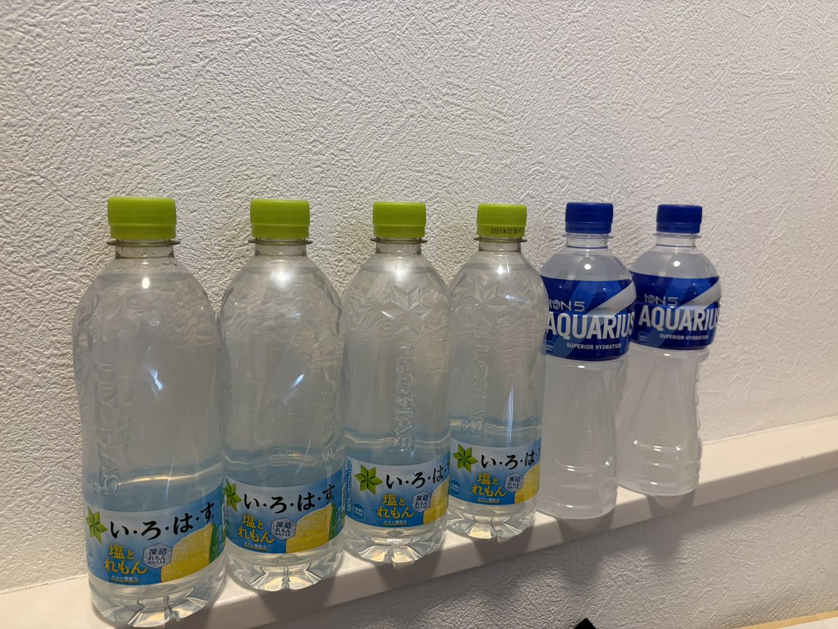 so15_ra's tweet photo. 毎日貰うけど飲まなすぎて毎年これ https://t.co/cPUxf05dYy