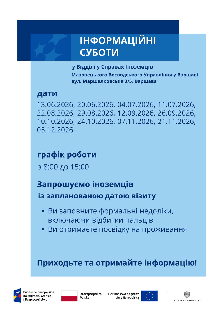 Mazowiecki Urząd Wojewódzki tweet media
