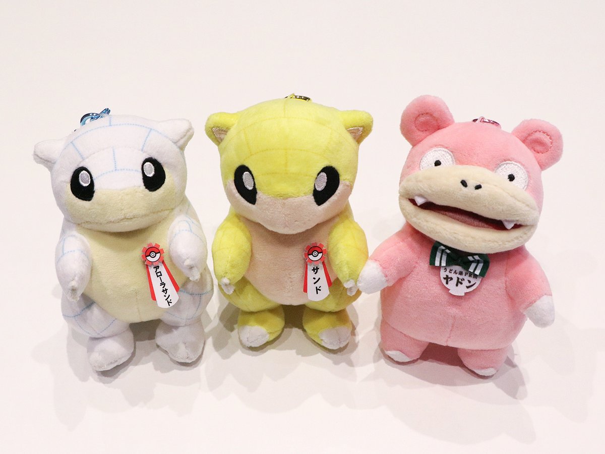 pokemon_pdc's tweet photo. ／⋰
　「推しポケモン」マスコット
　第2弾が登場🎉
＼⋱

7月30日（木）から鳥取県で開催される #ポケモンローカルActs物産展 で、サンド・アローラサンド・ヤドンの3匹が先行発売するよ🌻
一般発売日等詳細は続報をお楽しみに……✨

物産展のオリジナル商品はこちら👇
https://t.co/OhnVq42VD8 https://t.co/MRTrBp2DoD