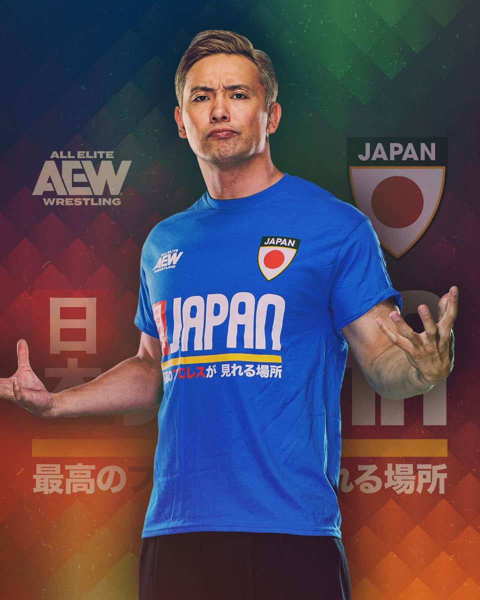 AEW_jp's tweet photo. 🏆🌎⚽️ キックオフ！

AEWトーナメント・サッカーコレクションであなたの国を応援しましょう。

@ShopAEW で好評発売中です。 https://t.co/slzjpSKAzM