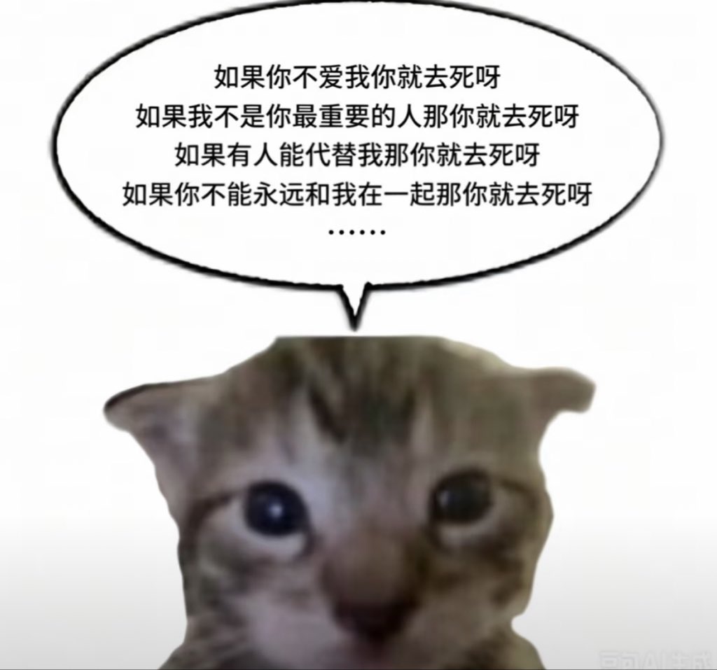 pp13567844's tweet photo. https://t.co/PsyM2I6wit