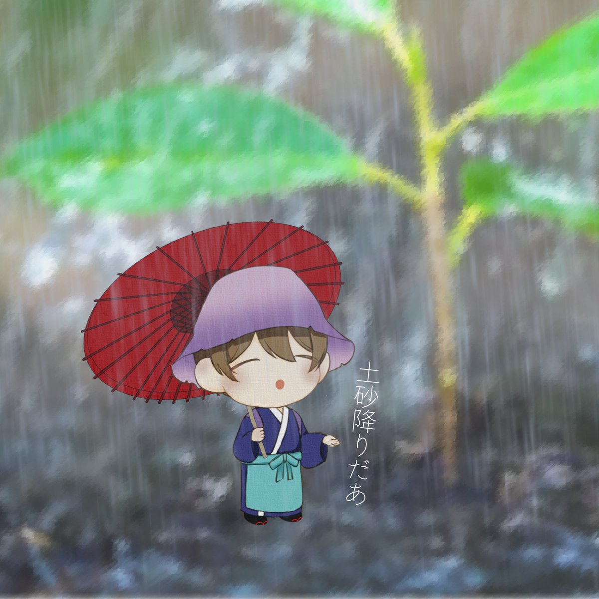 sendai_AN's tweet photo. 仙台もそろそろ梅雨入りの時期です☂ 
天気予報でも雨マークの日が増えてきました。
 体調を崩しやすい季節でもありますので、皆さまどうぞご自愛ください。
by 抹茶
#仙台市青葉区　＃就B https://t.co/WwXHRg1g19