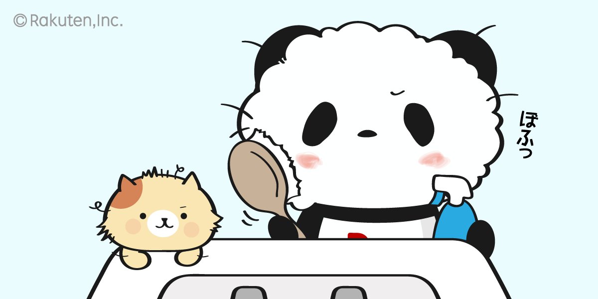 Fenrir_Princess's tweet photo. @Rakuten_Panda 恒例行事。むぎも巻き込まれているけど、そこまで荒くない。（全知全能の破壊雷鳴神の眼） https://t.co/uk6DiNQBoe