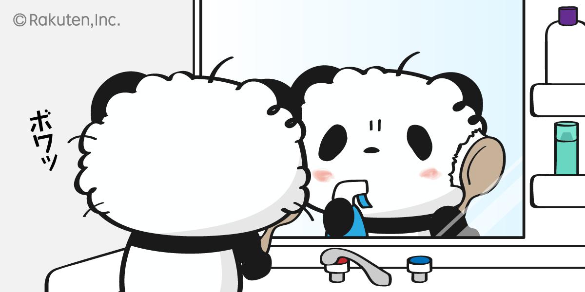 Fenrir_Princess's tweet photo. @Rakuten_Panda 恒例行事。むぎも巻き込まれているけど、そこまで荒くない。（全知全能の破壊雷鳴神の眼） https://t.co/uk6DiNQBoe