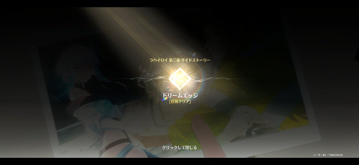 チミー tweet media