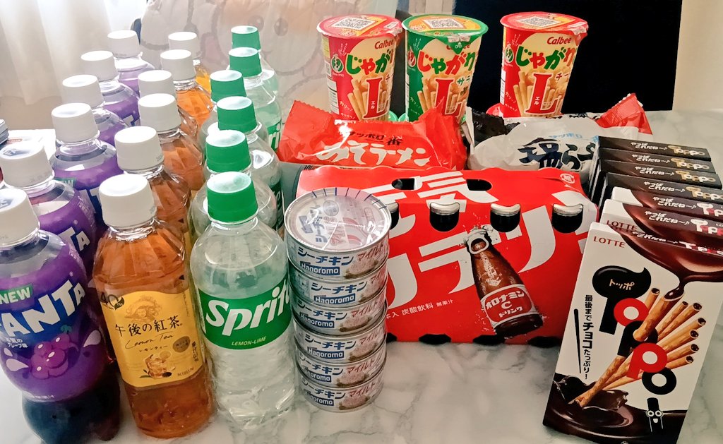 ayagi_Rose_0's tweet photo. ちょいと、ストレス発散に軍資金3千円でゲーセン行ってきた ε”ε”(ง˙o˙)ว
食べ物ばっかw😂
モンハンのフィギュアはなんか、サイレントヒルに出て来そうな見た目w https://t.co/pV6ZMyZj0K