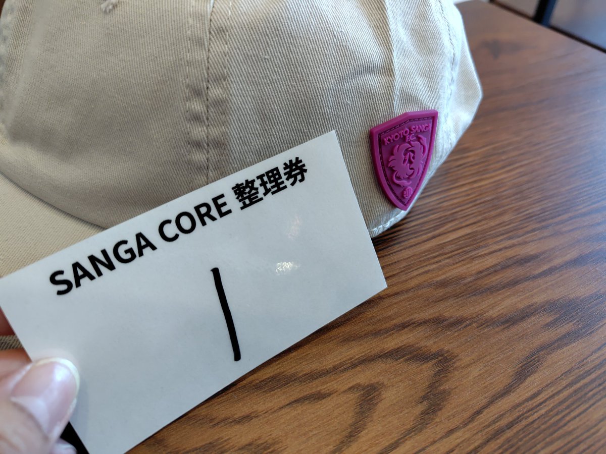 setanami's tweet photo. 到着ー。ヒェ！1番だった💜✨️ヒェ！緊張ー💦落ち着けー。サポ友さんと冷静になるべくCafeを🧁落ち着かせてます💜たのしみー #いけちゃん #SANGACORE #京都サンガ #松田天馬 https://t.co/SIkfgJSH5K