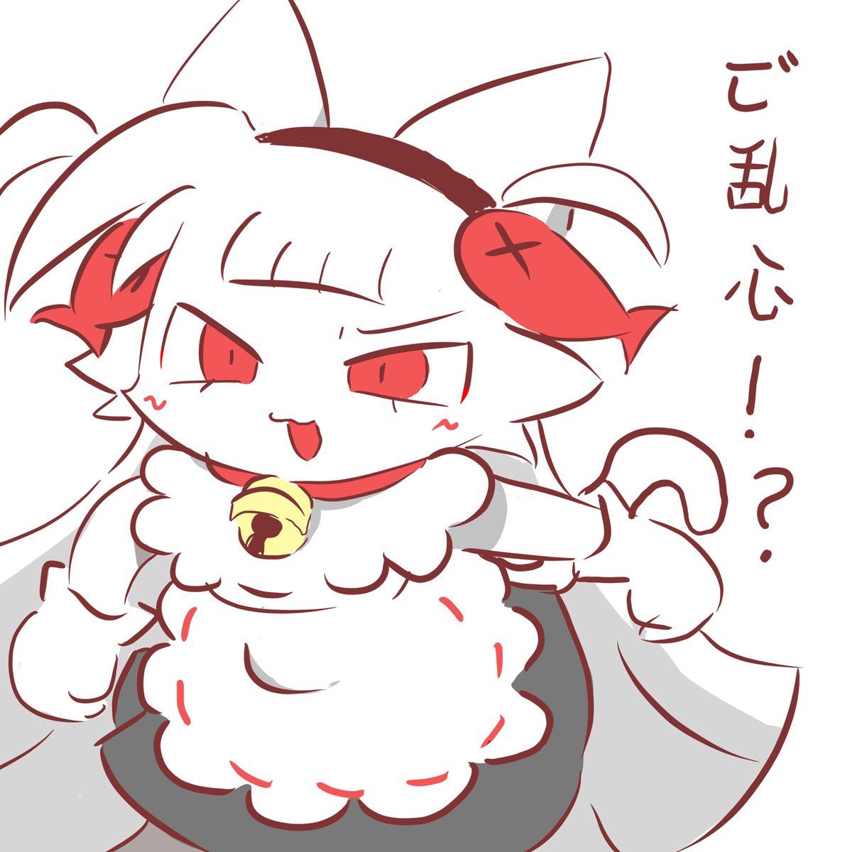 아람 tweet media