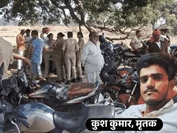 Shalini Gupta tweet media