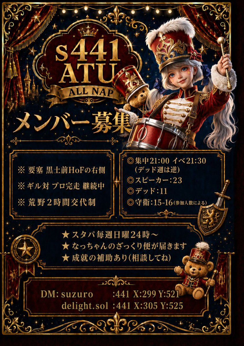 zu_0815_'s tweet photo. チャッピーって凄いよね❣️
お気に入りのルナちゃんで作ってみたよ。
s441、修羅ってないよ😘 https://t.co/HQEcvRgYnD