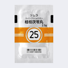 koureido's tweet photo. 一般の方が恐らくご存知ではない漢方の話  

「桃の種が入った漢方がある」 https://t.co/ge1z9PvFWW
