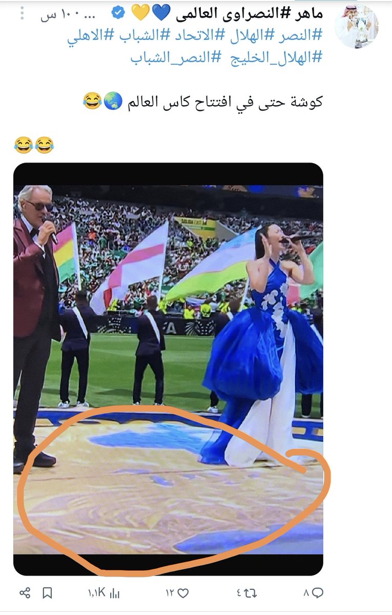 trofvr's tweet photo. @bandar_aaz 🤪👇🏻 https://t.co/uDKV73dF42