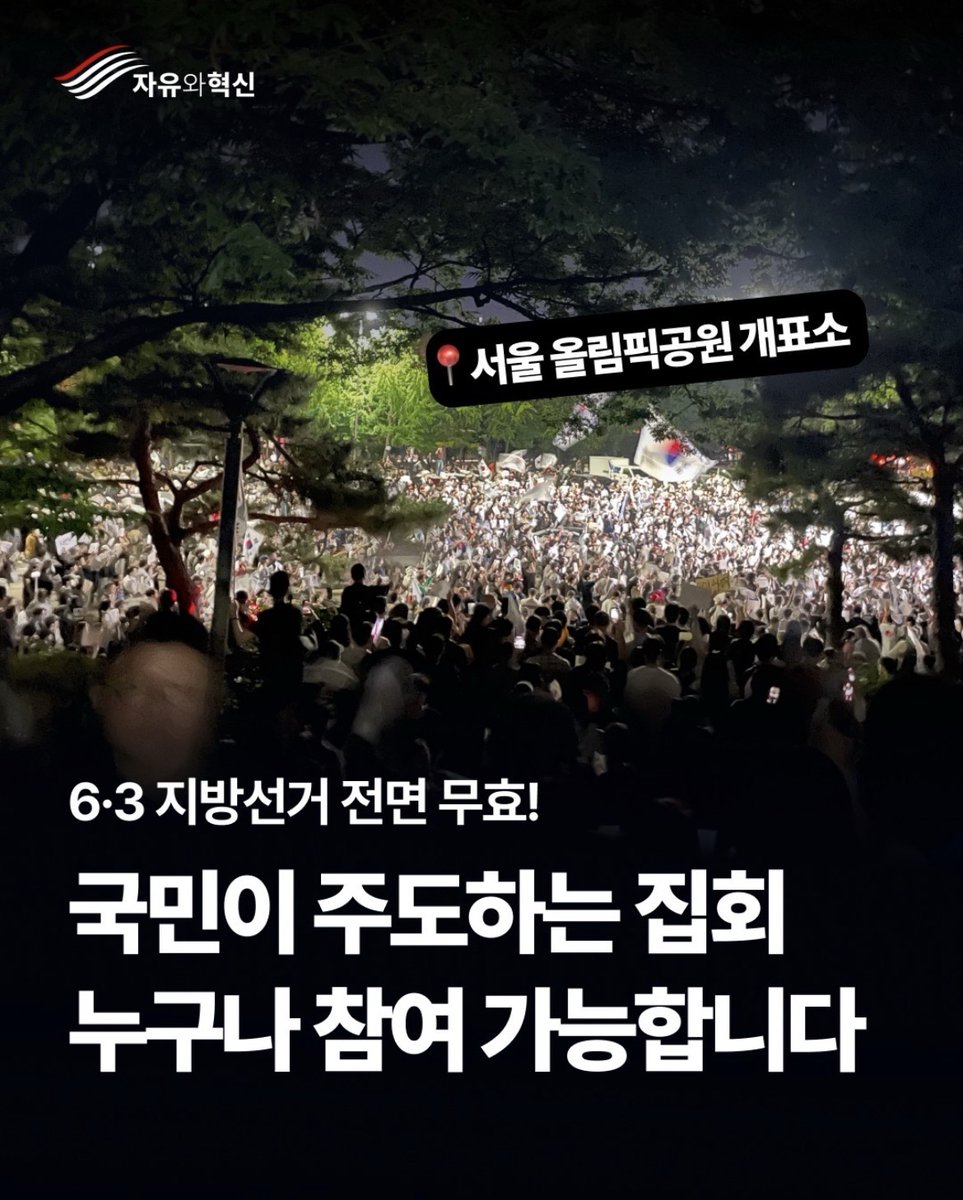hkyoahn's tweet photo. https://t.co/xchJ6JCkYt