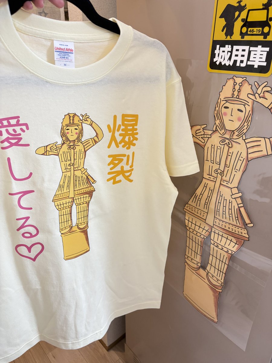 かにかま (@kanikamacarp) / Posts / X