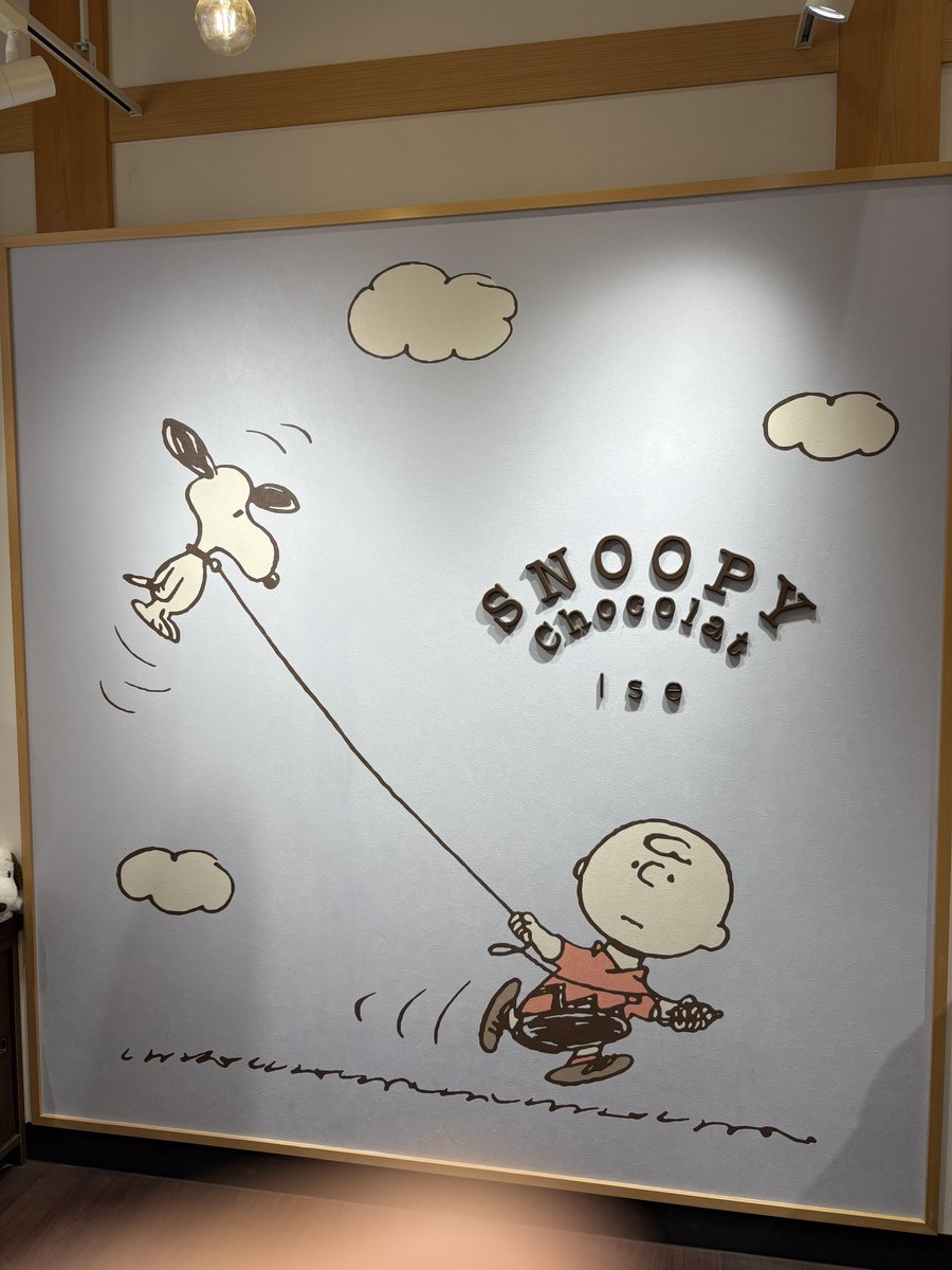 hamurya's tweet photo. 今日の流れ　　今は電車で赤福ぱーちーです https://t.co/daoG1ihR7T