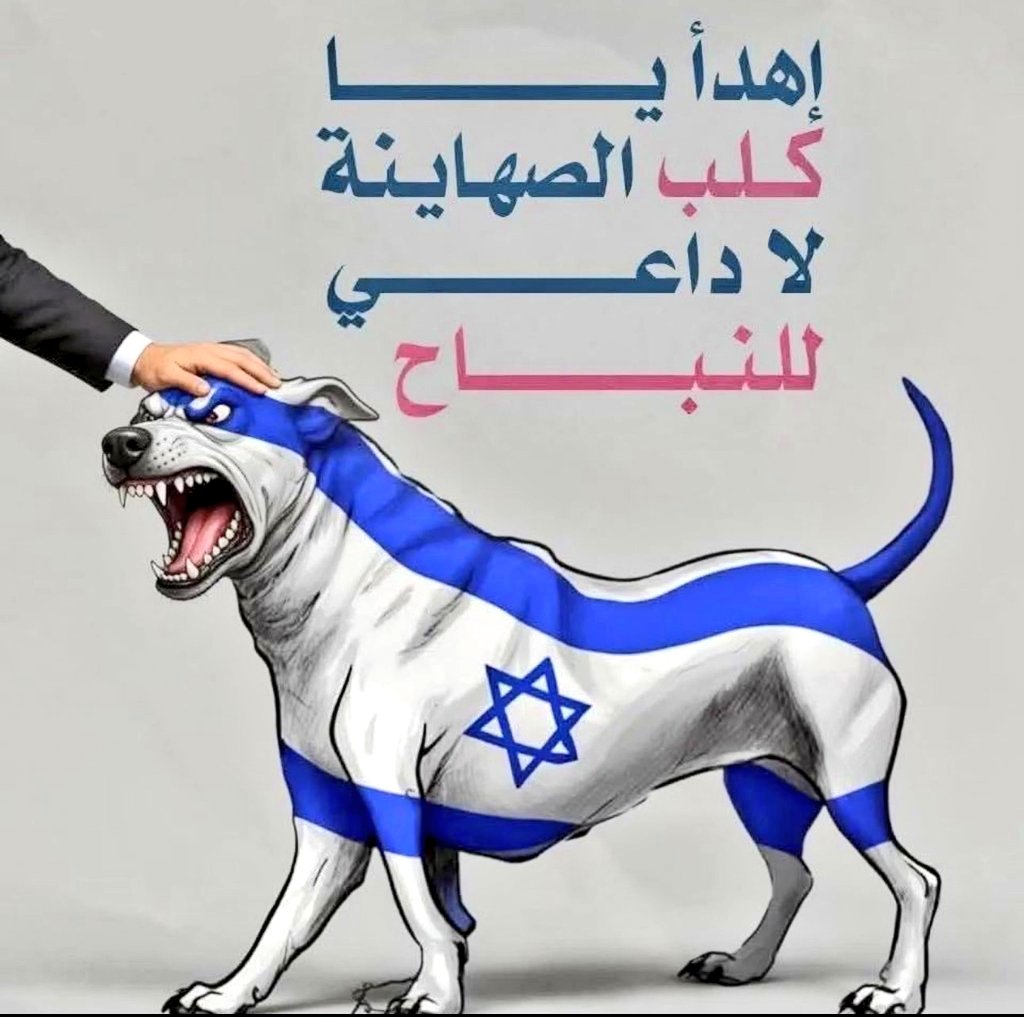 oman7y's tweet photo. @The51USAnews https://t.co/3rv5ek07DR