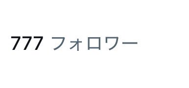 rb_xy6's tweet photo. 暇してるねー😌
だれかあたしのこと見つけて！
豊平いるよー🙃 https://t.co/9VM5XDmfFQ