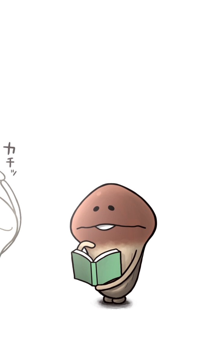 なめこ@6月30日に15周年 (@nameko_nnf) / Highlights / X