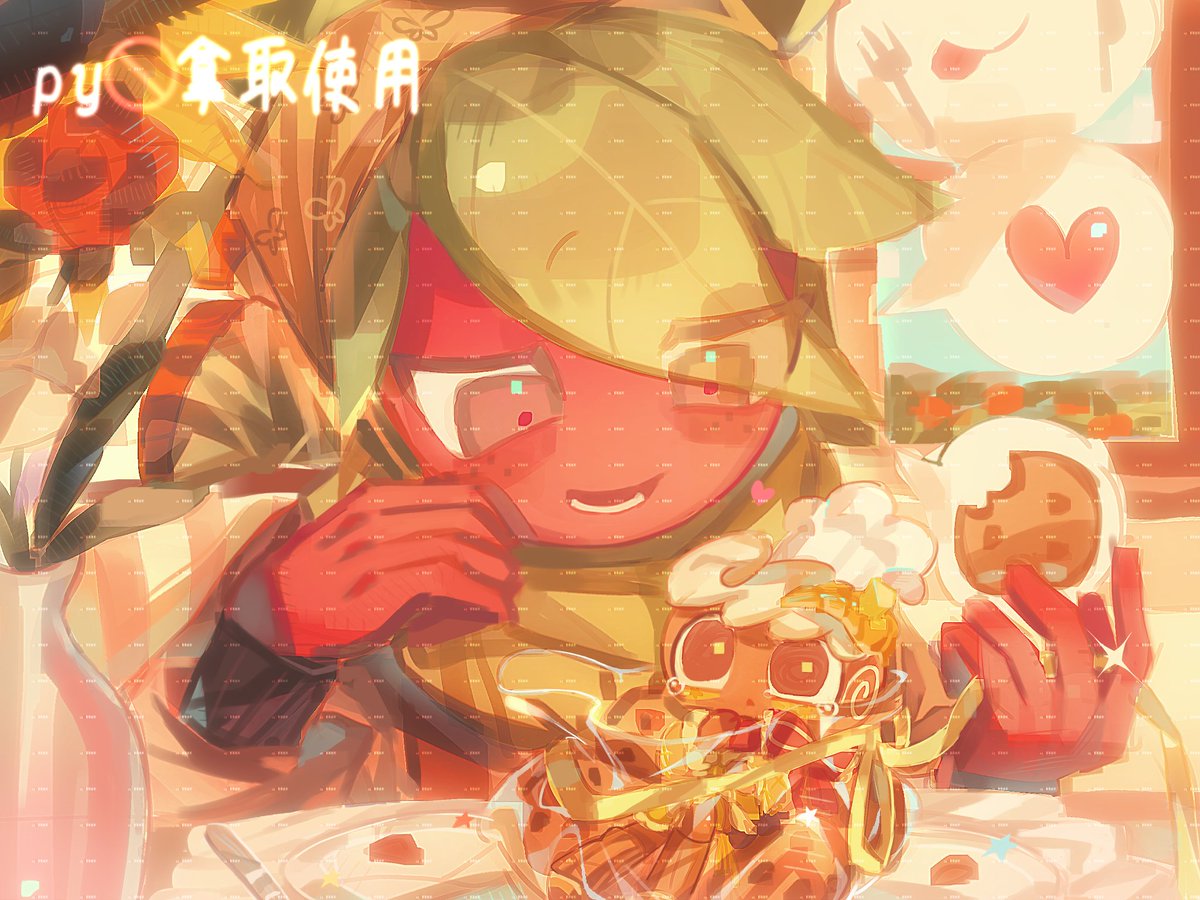username_Hx3's tweet photo. Please do not use or save this painting, as this is an art transaction I made with @yangyan31781068
#fruitcake https://t.co/8uVOG8qiEi