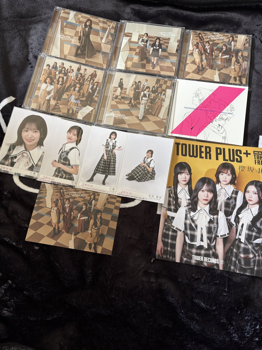 仕事で買いに行けなくて今日ようやく買いに行けた 封入がまつり