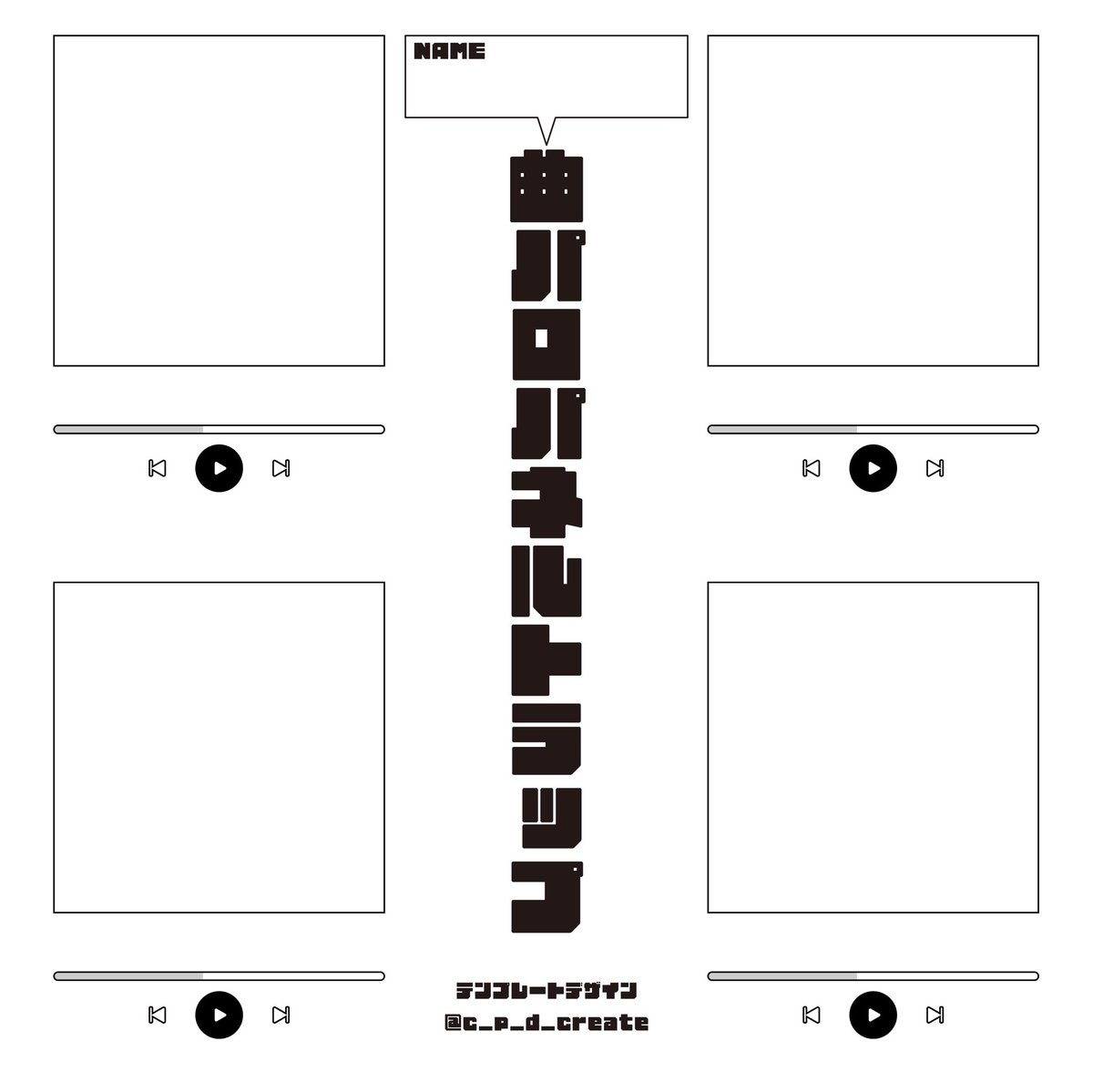 ゆず tweet media