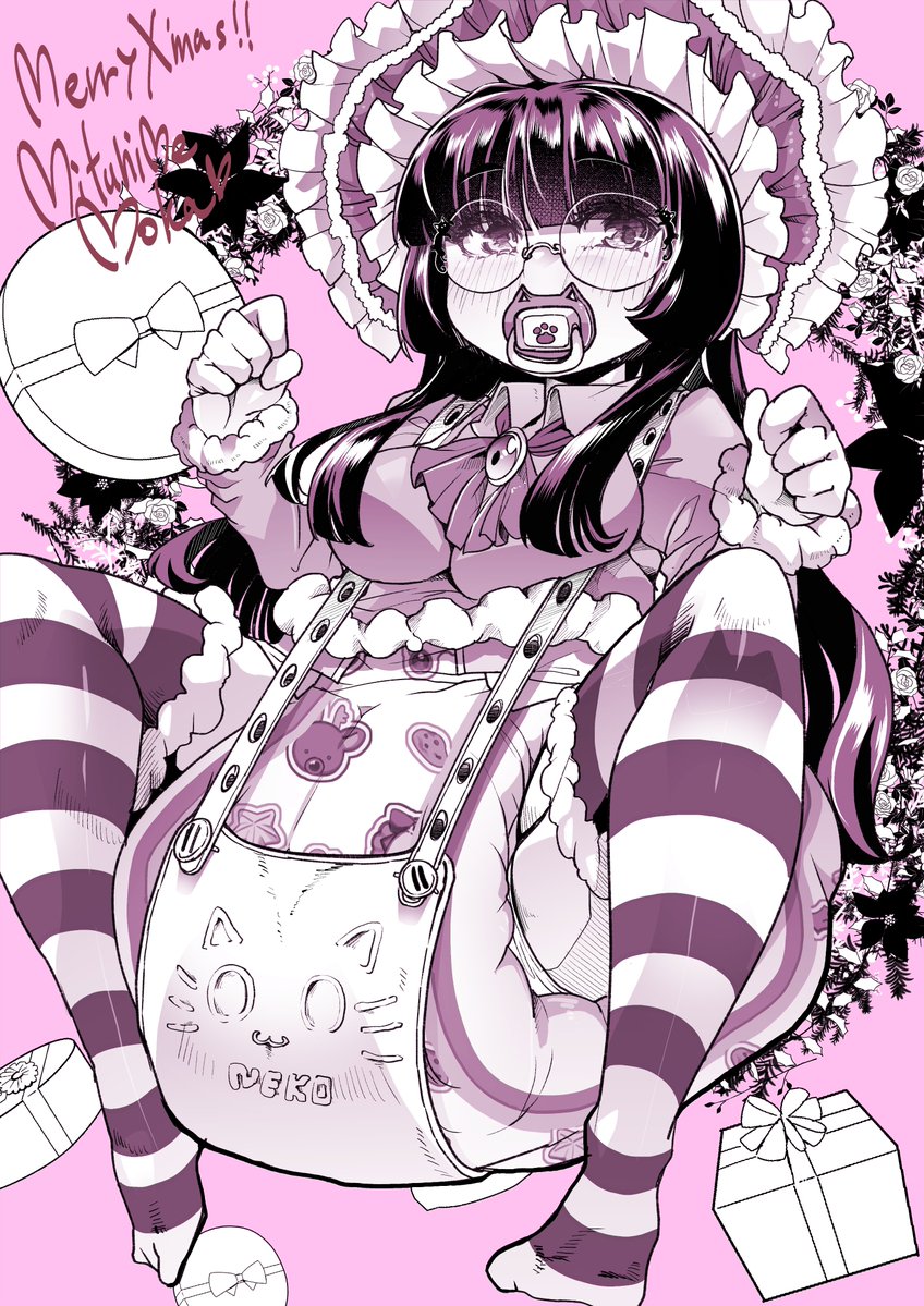 Mituhime_G's tweet photo. いつだかのやつ　#ABDL https://t.co/FDYq577JFo
