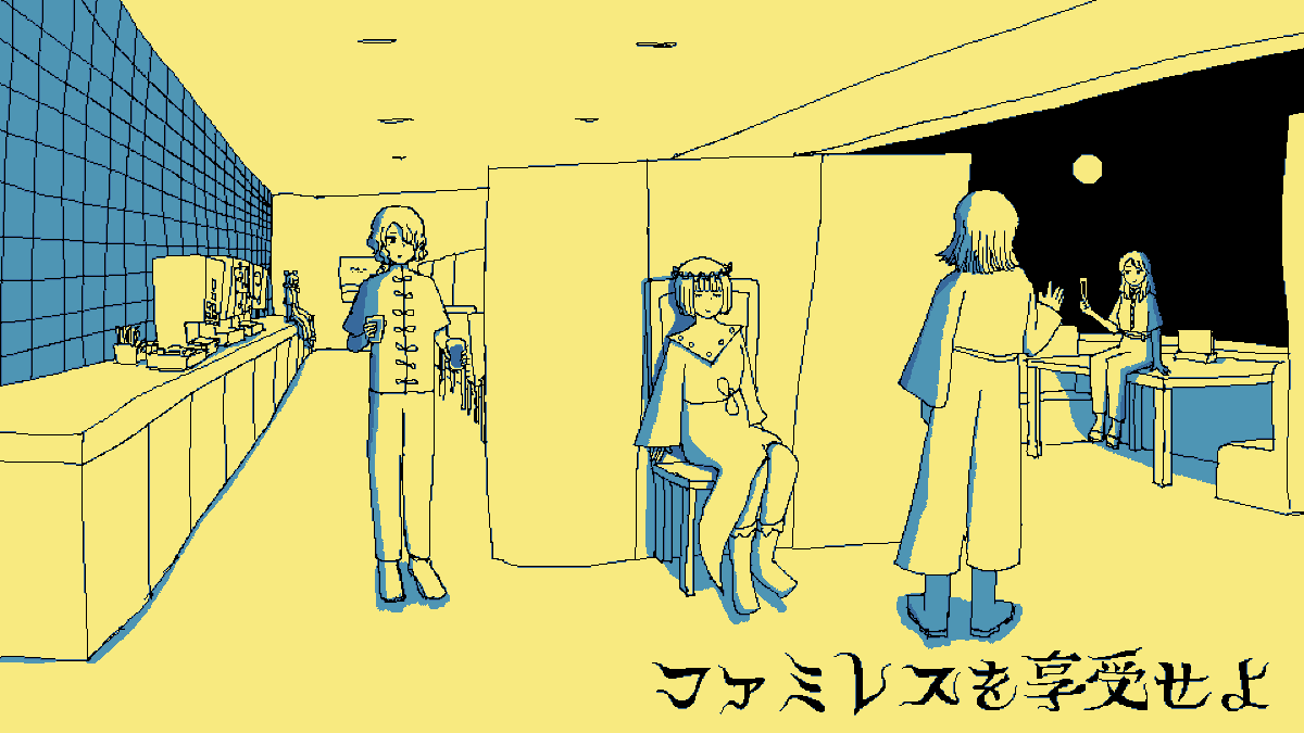 わくわくゲームズ tweet media