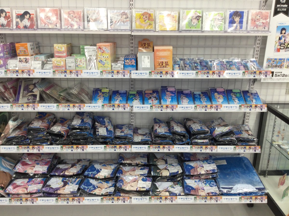 6Fグッズ入荷情報】 🌟イキヅライブ！ LOVELIVE! BLUEBIRD ▷ランダム