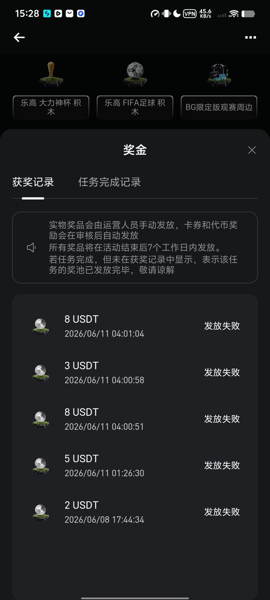 火(bitget粉转黑) tweet media